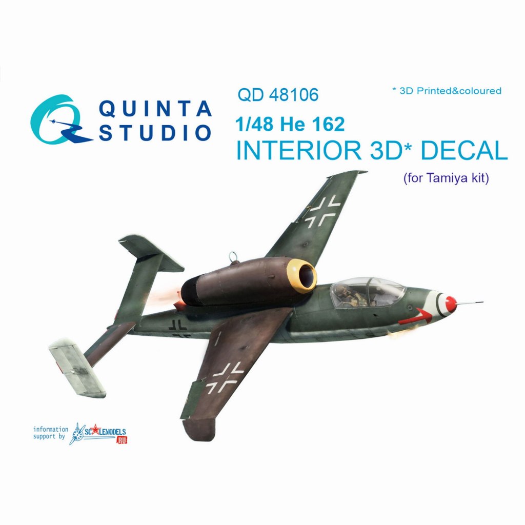 QD48106 1/48 ハインケル He162 サラマンダー 内装3Dデカール (タミヤ用)|飛行機用デカール|飛行機
