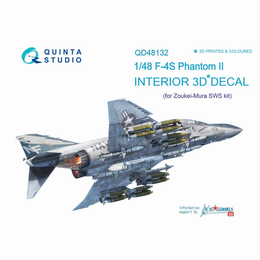 QD48132 1/48 マクドネル・ダグラス F-4S ファントムII 内装3Dデカール (造形村用)|飛行機用デカール|飛行機