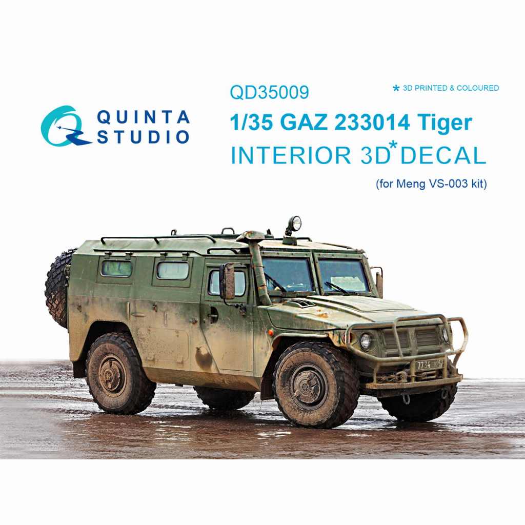 QD35009 1/35 ロシア GAZ タイガー (各種) 内装3Dデカール (モンモデル用)|AFV用デカール|AFV