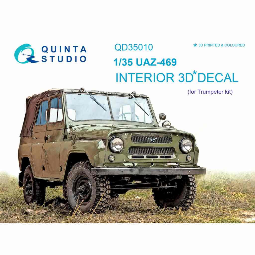 QD35010 1/35 ロシア UAZ469 内装3Dデカール (トランぺッター用)|AFV用デカール|AFV