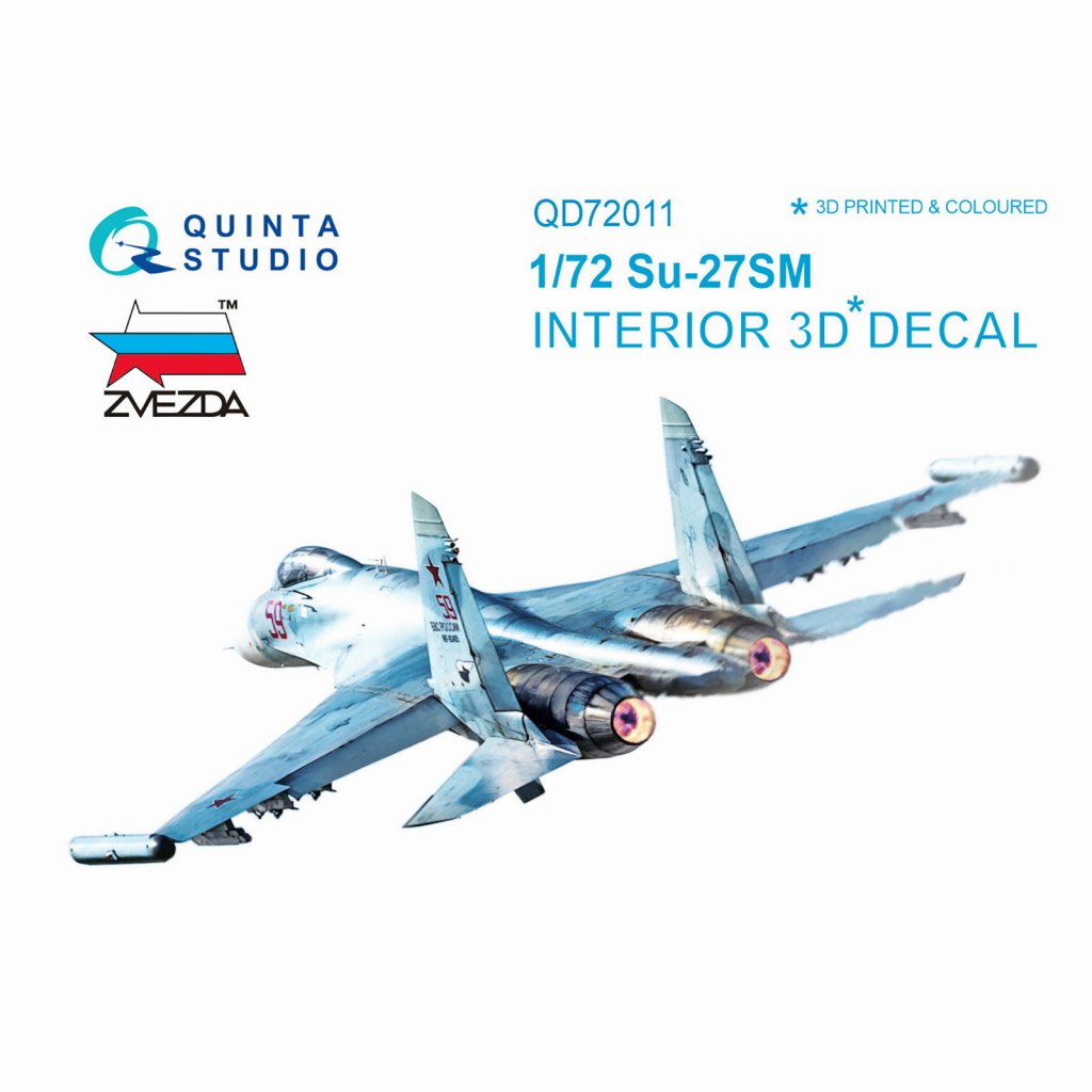 QD72011 1/72 スホーイ Su-27SM フランカー 内装3Dデカール (ズベズダ用)|飛行機用デカール|飛行機