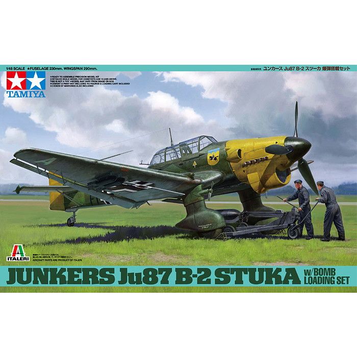 37008 1/48 ユンカース Ju87 B-2 スツーカ 爆弾搭載セット|第二次大戦の飛行機モデル|飛行機