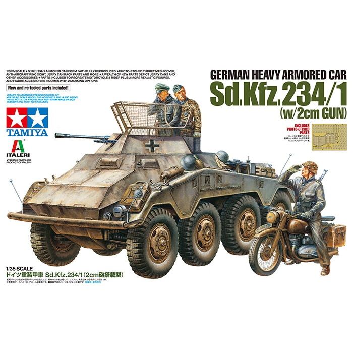 バンダイ　ドイツ　自走砲　装甲車　プラモデル　2個セット 37019 1/35 ドイツ重装甲車 Sd.Kfz.234/1（2cm砲搭載型） | タミヤ