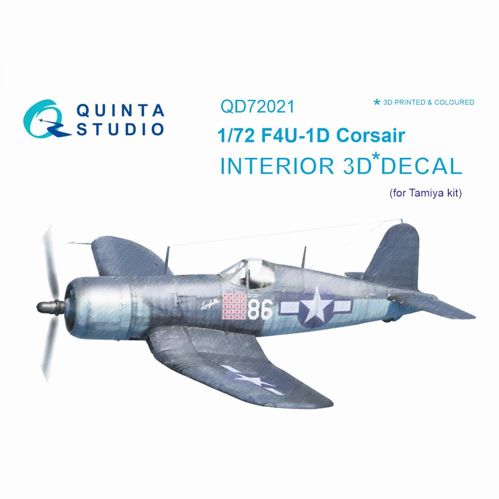 QD72021 1/72 ヴォート F4U-1D コルセア 内装3Dデカール (タミヤ用)|飛行機用デカール|飛行機