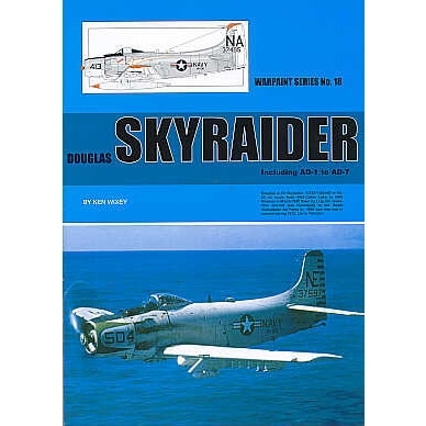 No.18 �����饹 AD-1/AD-7 �������졼����