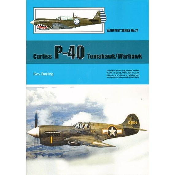 No.77 カーチス P-40 | ウォーペイント WARPAINT | 書籍＆DVD