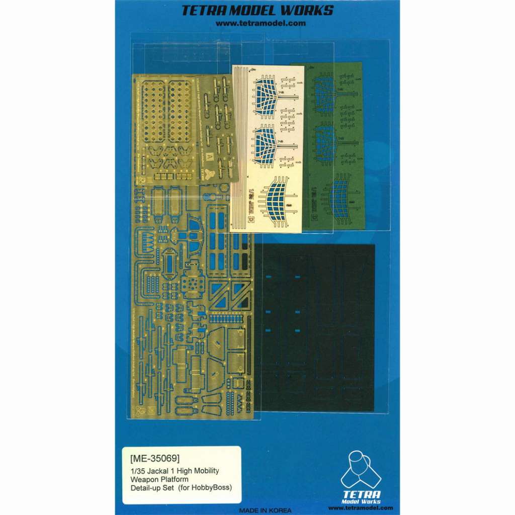 ME-35069 1/35 イギリス ジャッカル1 高機動装甲車(HB社)用|AFV用パーツ|AFV