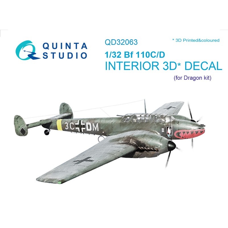 QD32063 1/32 メッサーシュミット Bf110C/D 内装3Dデカール (ドラゴン用)|飛行機用デカール|飛行機