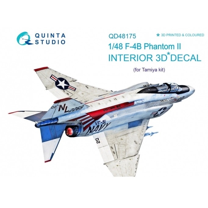 QD48175 1/48 マクドネル・ダグラス F-4B ファントムII 内装3Dデカール (タミヤ用)|飛行機用デカール|飛行機