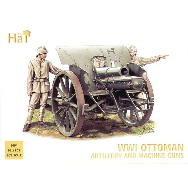 8094 WWI オスマン帝国 野砲&機関銃 | ハット HaT Industrie