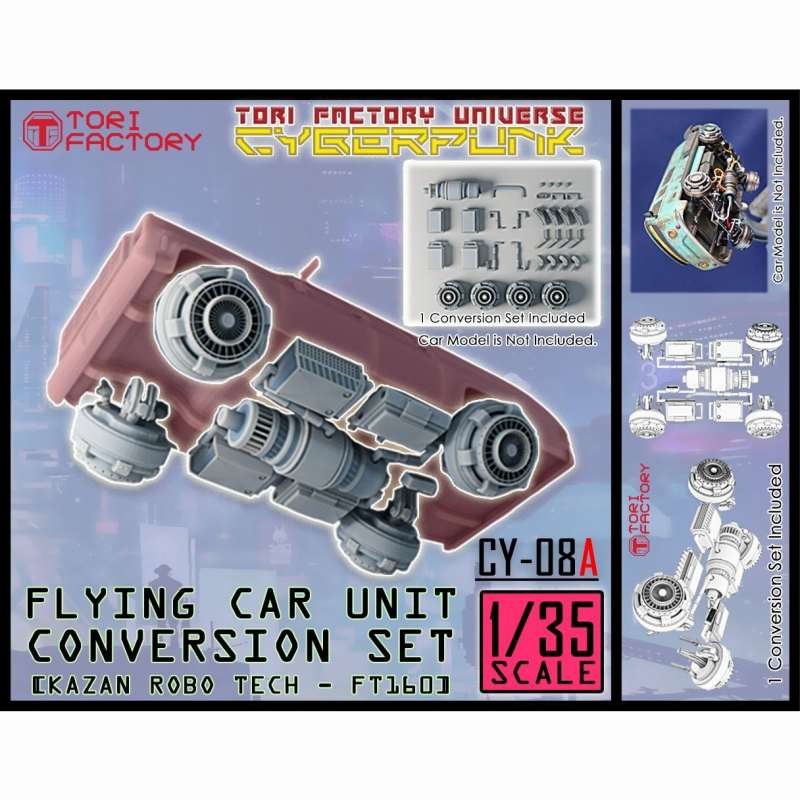 CY-08A 1/35 飛行変換ユニット 「ウラジミールモーターズ-FT160」 空飛ぶ車キット|SF／キャラクター|ミリタリー以外のモデル