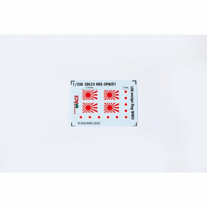 ں١3DL53003 1/350 ܳ 3Dǥ