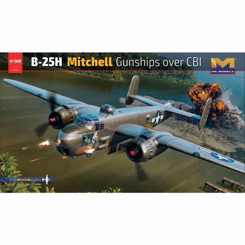 01E37 ノースアメリカン B-25H ミッチェル ガンシップ over CBI