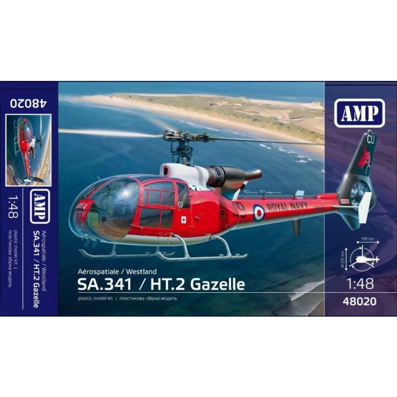 AMP48020 1/48 アエロスパシアル/ウェストランド SA.341/HT.2 ガゼル|ヘリコプター|飛行機