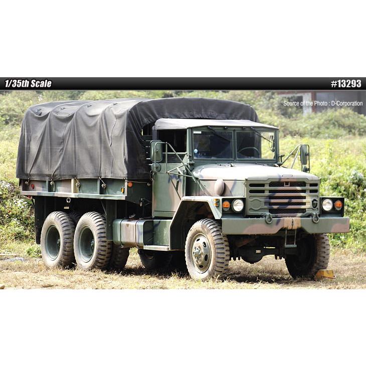13293 韓国陸軍 K511A1 2.5t カーゴトラック|大戦後のAFVモデル|AFV