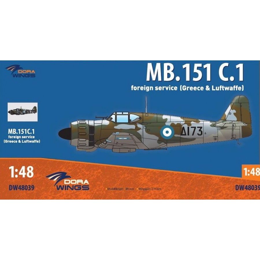 DW48039 1/48 ブロック MB.151 C.1「海外仕様」|第二次大戦の飛行機モデル|飛行機