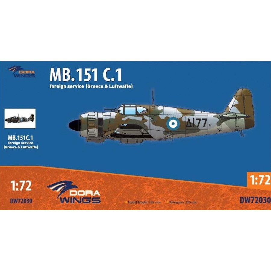 DW72030 1/72 ֥å MB.151 C.1͎