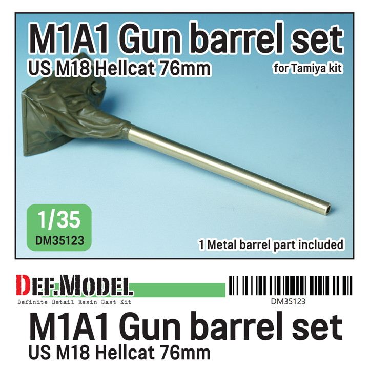 DM35123 WWII アメリカ 駆逐戦車 M18 ヘルキャット 76mm砲 M1A1真鍮製砲身セット タミヤ用|AFV用パーツ|AFV