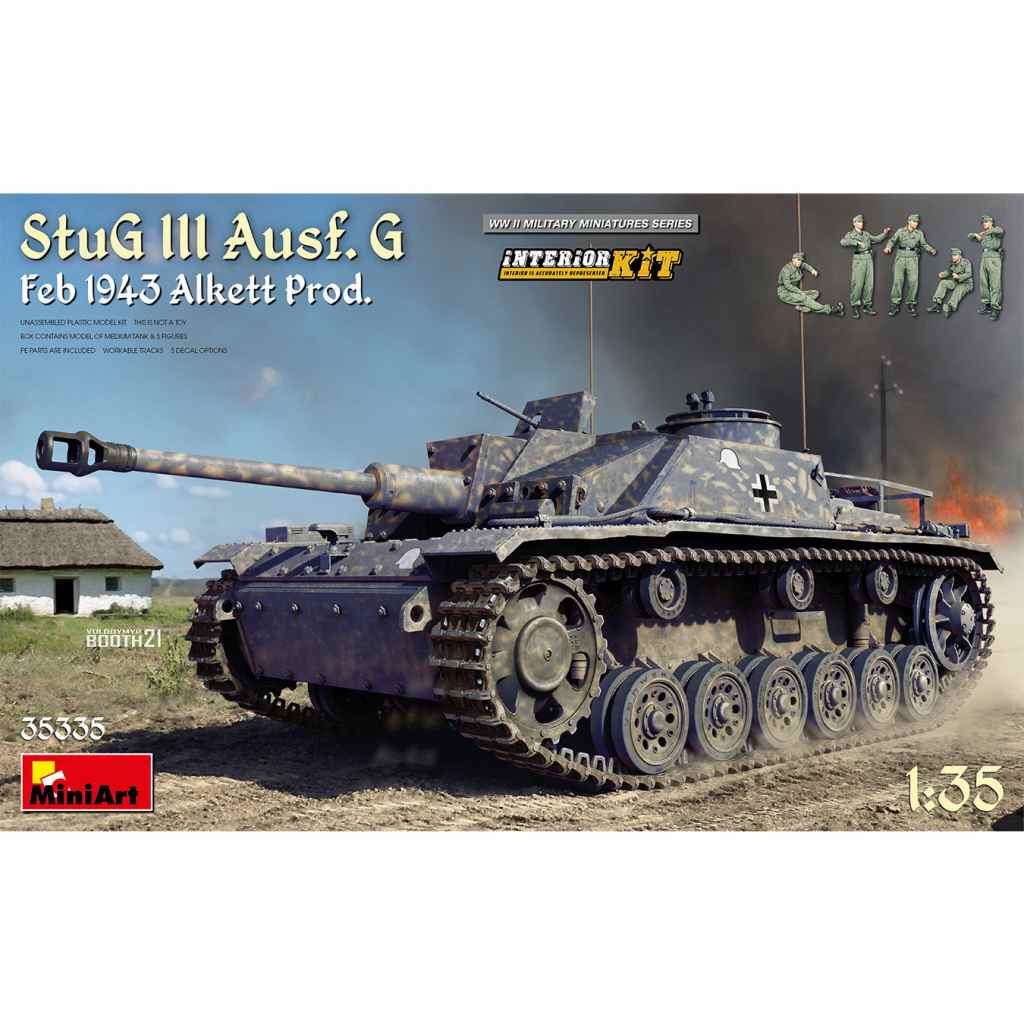 35335 1/35 III号突撃砲 G型 1943年2月 アルケット社製 フルインテリア|第二次大戦のAFVモデル|AFV