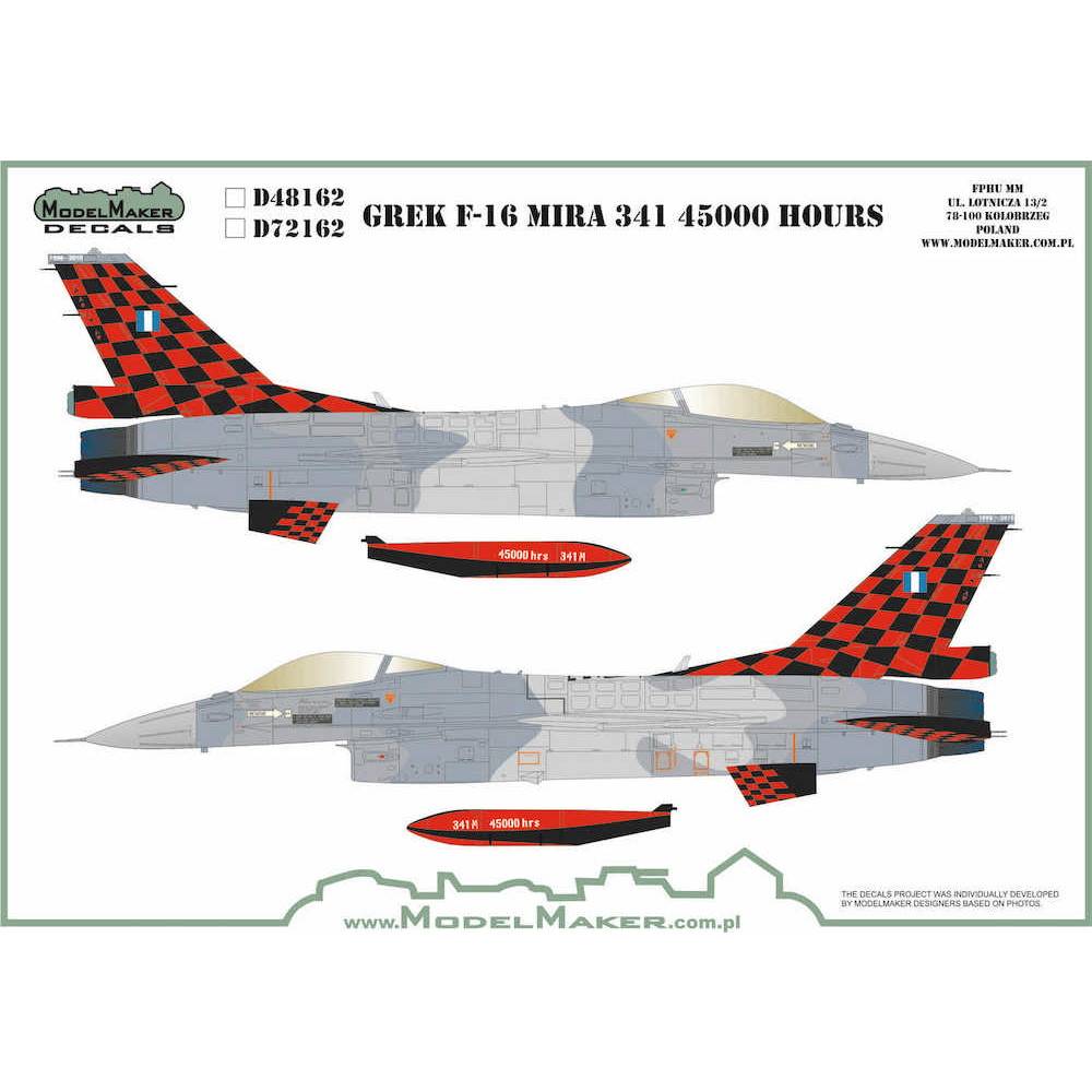 モデルメーカーデカール D48162 ギリシャ F-16 MIRA 34145000Hours
