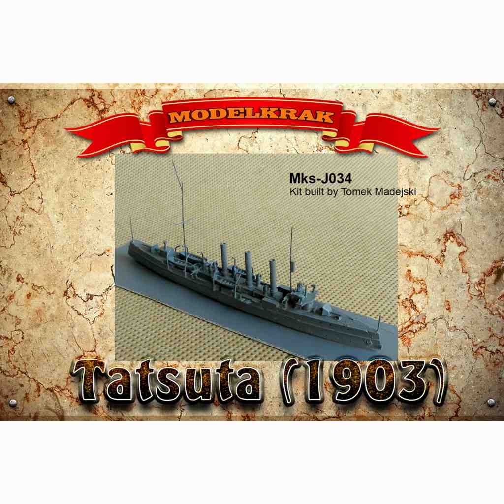 J034 通報艦 龍田 1903|第一次大戦以前の艦船モデル|艦船