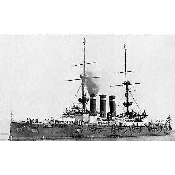 戦艦 プラモデル jnmc Amazon | KBシップス 戦艦 長門 (1944) 1/1100スケール KBBS003