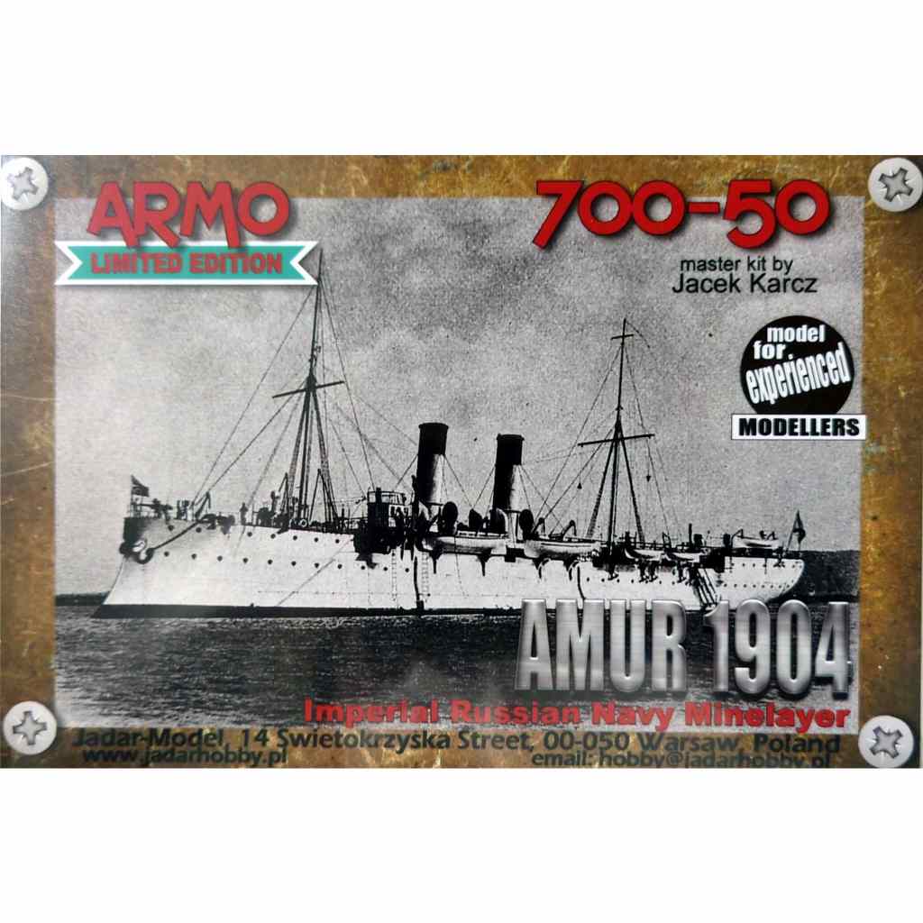 700-50 露海軍 アムール級機雷敷設艦 アムール Amur/エニセイ Yenisei 1904|第一次大戦以前の艦船モデル|艦船