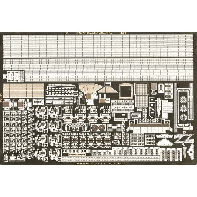 3525 航空母艦 CV-8 ホーネット 船体用エッチングパーツ|艦船用パーツ|艦船