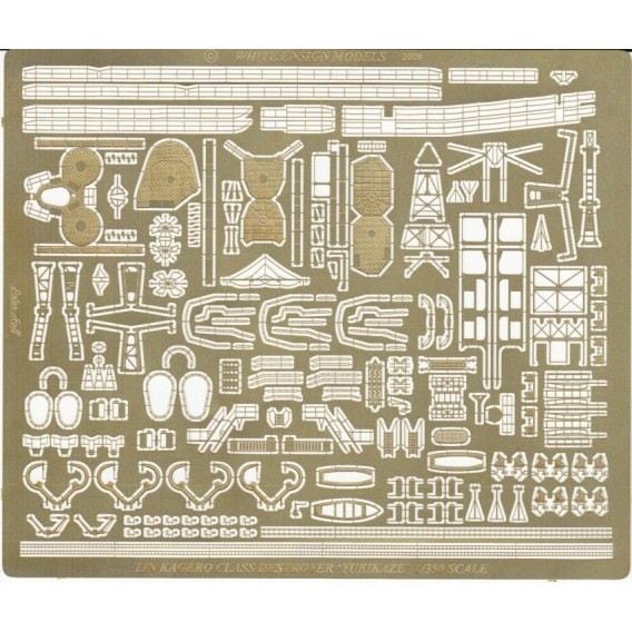 3596 陽炎型駆逐艦用エッチングパーツ|艦船用パーツ|艦船