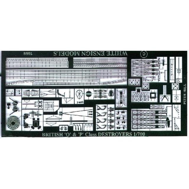 1/700 英海軍駆逐艦エスキモー 1939用エッチング FS352010 英国海軍 トライバル級駆逐艦 エスキモー 1939用