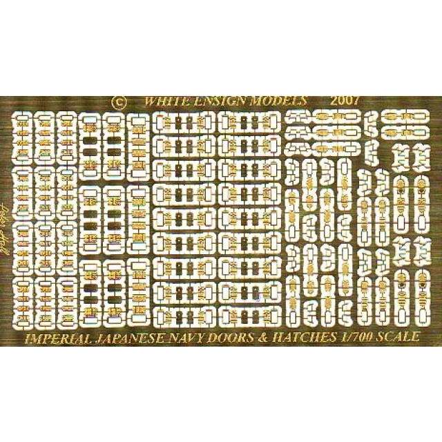 海物語　はっぴ　3枚セット 61lzJjFlprL._AC_SY200_QL15_.jpg