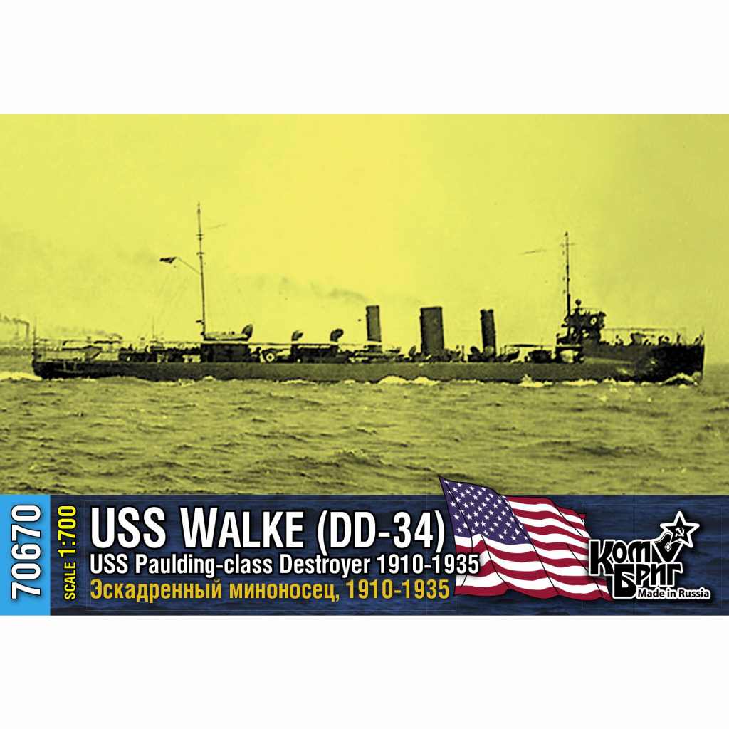 70670 米国海軍 ポールディング級駆逐艦 DD-34 ウォーク Walke