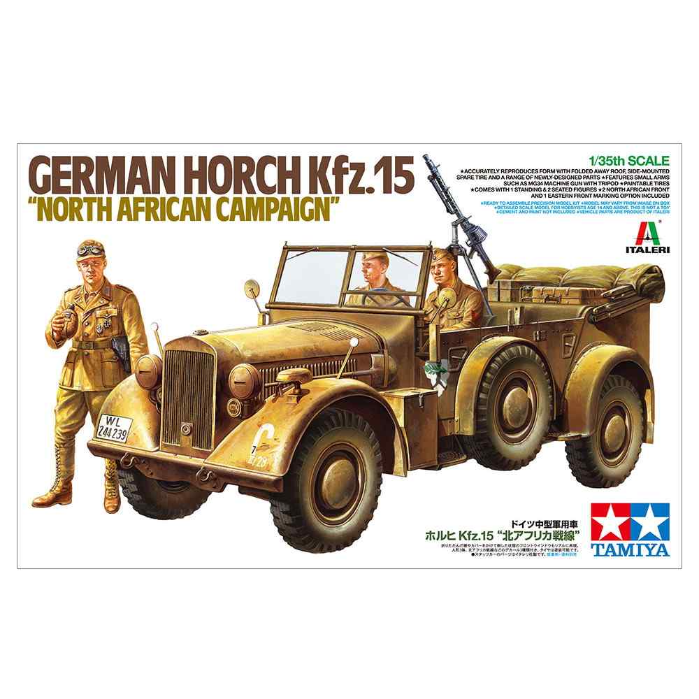 37015 1/35 ドイツ中型軍用車 ホルヒKfz.15 “北アフリカ戦線” | タミヤ