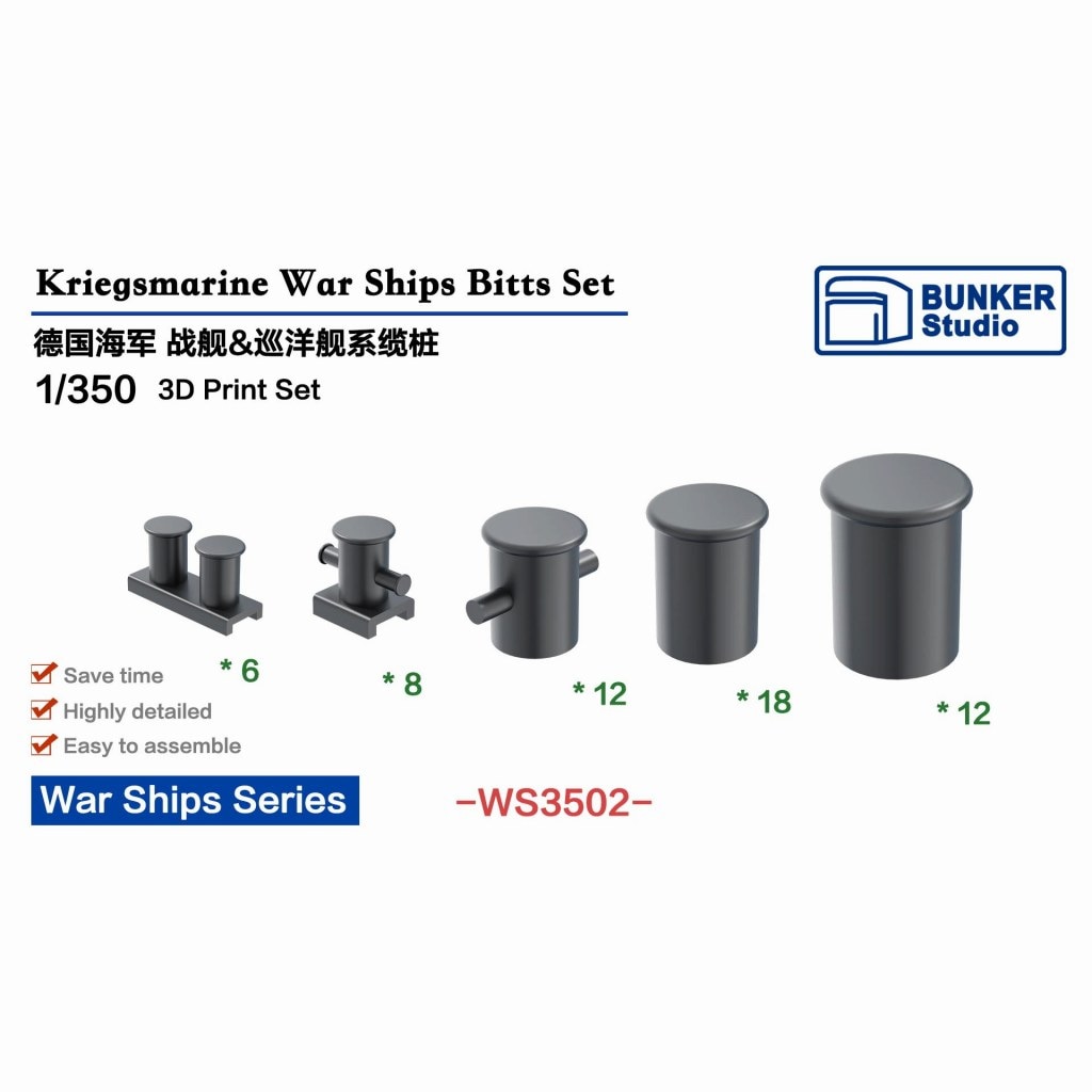 WS3502 WWII �ȳ��� �����ѷ����쥻�åȡڥͥ��ݥ����ʳ���