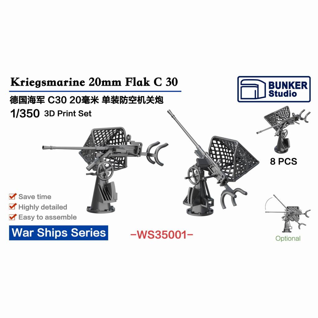 WS35001 WWII �ȳ��� 20mm Flak C30 ñ���ж�ˤ�ڥͥ��ݥ����ʳ���