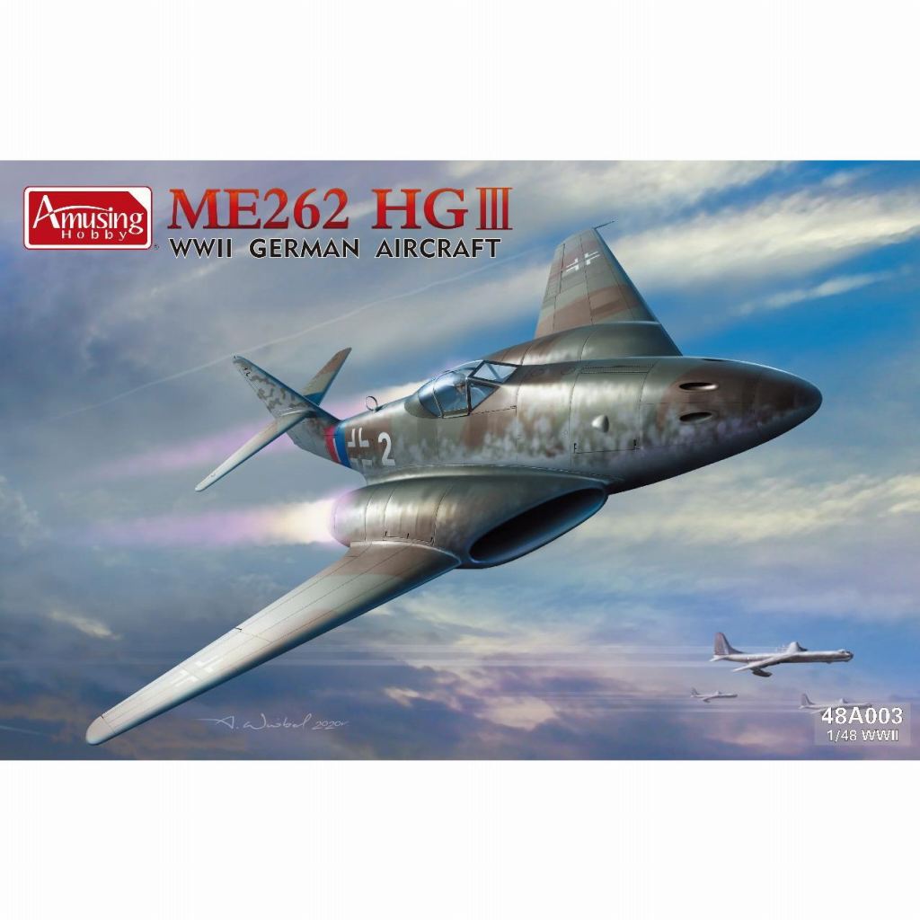 48A003 1/48 ドイツ Me262 HGIII | アミュージングホビー Amusing