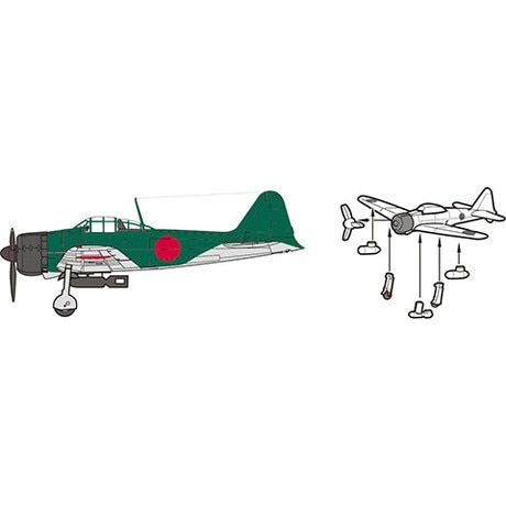 特205 日本海軍艦載機セット2（戦時後期） | フジミ FUJIMI | 艦船