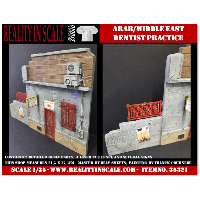 35321 1/35 アラブ/中東の歯科診療所|建物／情景用パーツ|フィギュア