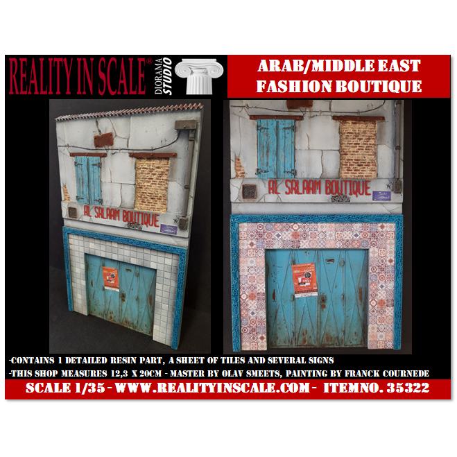 35322 1/35 アラブ/中東のファッションストア「アルサラム ブティック」|建物／情景用パーツ|フィギュア