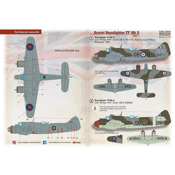 72416 ブリストル ボーファイター TF Mk.X Part1 | プリント