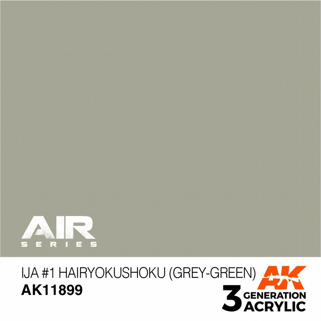 【再入荷】AK11899 日本陸軍機 #1 灰緑色【AKアクリル3G AIR (サードジェネレーション)】|塗料|ツール＆マテリアル