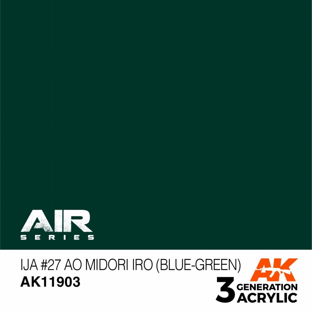 【再入荷】AK11903 日本陸軍機 #27 青緑色【AKアクリル3G AIR (サードジェネレーション)】|塗料|ツール＆マテリアル