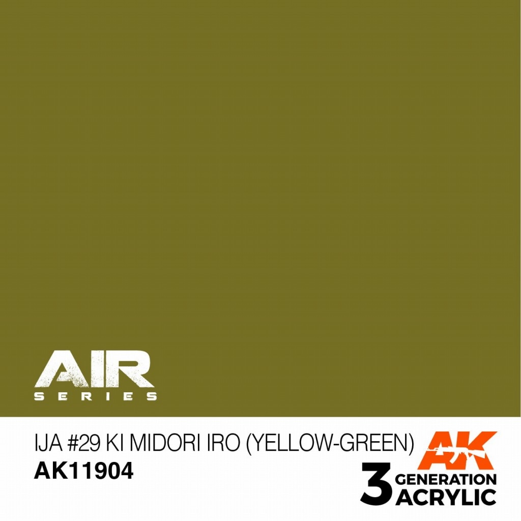 AK11904 日本陸軍機 #29 黄緑色【AKアクリル3G AIR (サードジェネレーション)】|塗料|ツール＆マテリアル