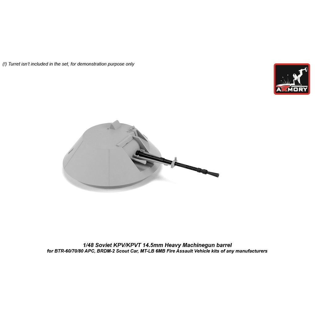 AC4802 1/48 KPV/KPVT 14.5mm重機関銃砲身 (1本)|AFV用パーツ|AFV