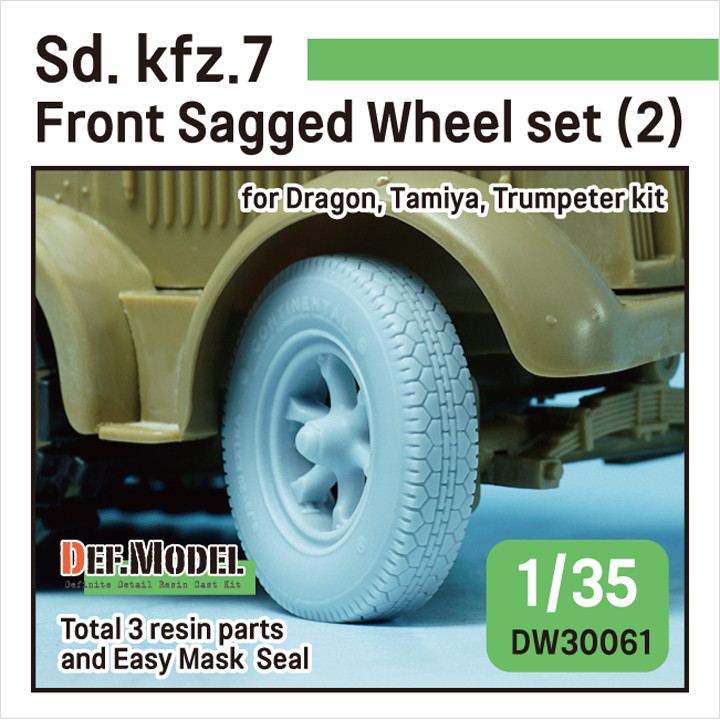 【再入荷】DW30061 WWII ドイツ Sd.kfz.7 8tハーフトラック 前輪 自重変形タイヤセット 2|AFV用パーツ|AFV