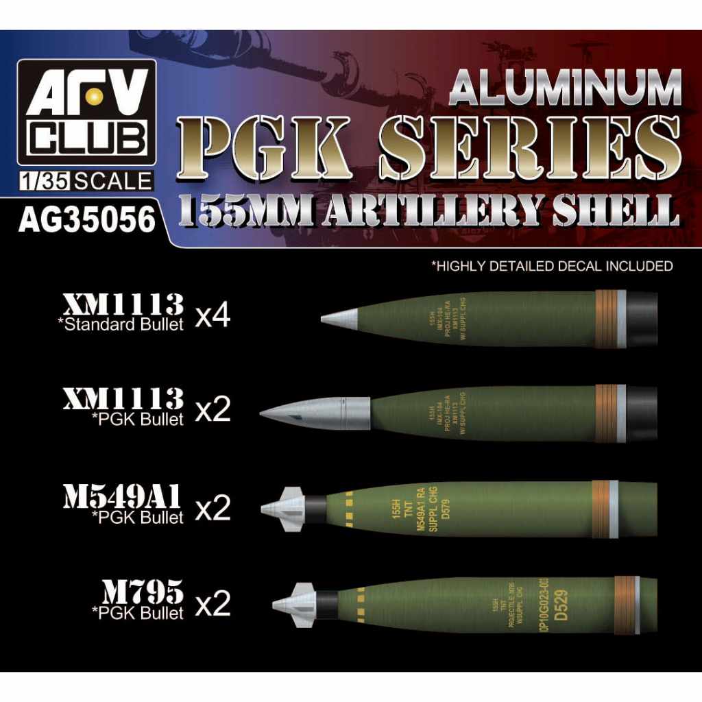 AG35056 PGK(精密誘導キット) 155mm砲弾セット | AFVクラブ AFV CLUB