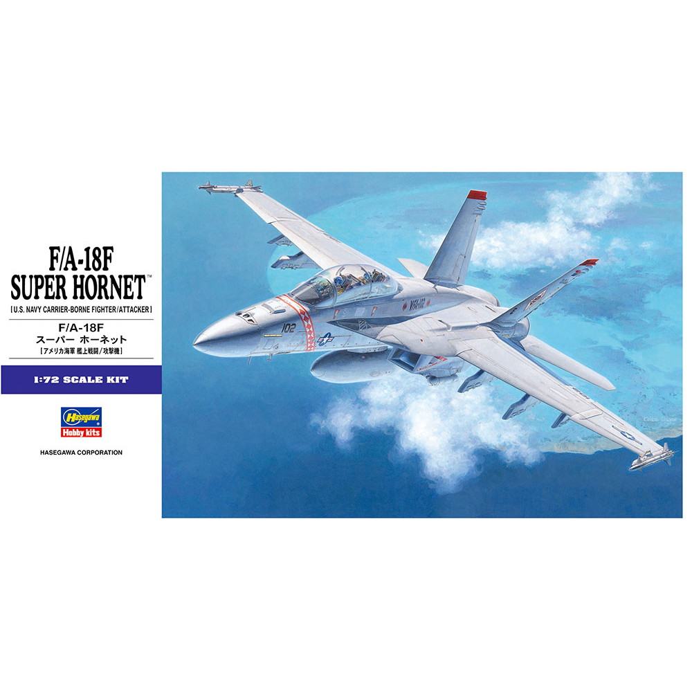 E18 F/A-18F スーパー ホーネット | ハセガワ HASEGAWA | 飛行機,大