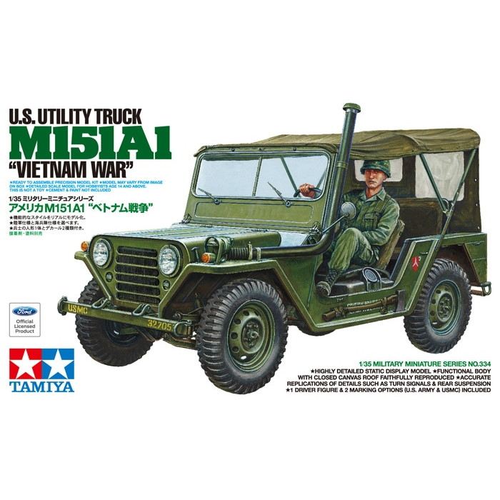 35334 アメリカ M151A1 ベトナム戦争|大戦後のAFVモデル|AFV