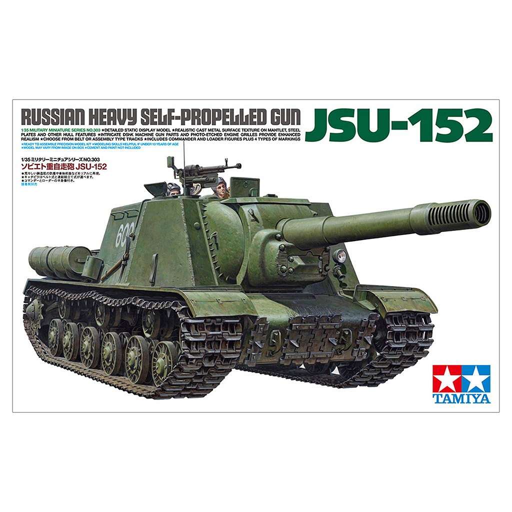 �ں����١�35303 ���ӥ��� �ż���ˤ JSU-152