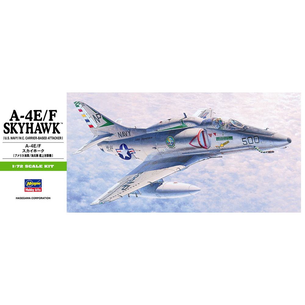 B9 ダグラス A-4E/F スカイホーク|大戦後の飛行機モデル|飛行機